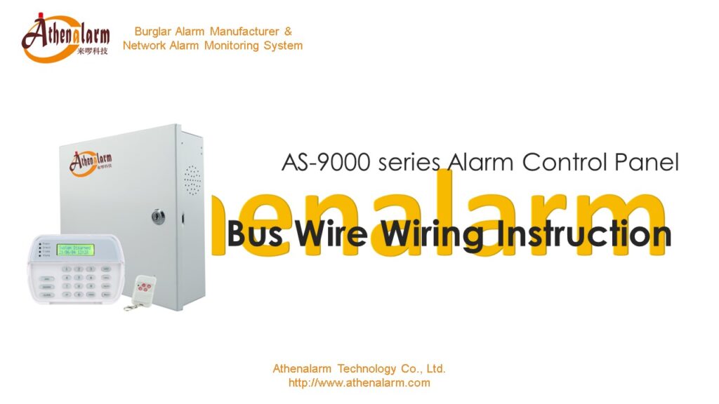 Alarm Control Panel Bus Wire Wiring Instruction 1